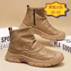 Suministro directo de fábrica de botas Martin casuales de alta calidad AR266 para hombre, talla grande, moda nueva, para trabajo, exteriores, tallas 38-45