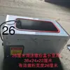 Caixa de Soprador de Pó com Velocidade Elétrica Ajustável Máquina Automática de Soprar Pó de Farinha Amido Gergelim Talco Aço Inoxidável Motor Escova de Cerdas