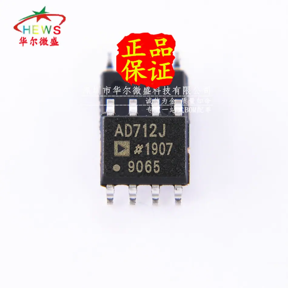 AD712JRZ