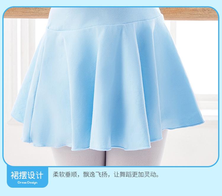 D蝴蝶棉裙不带内裤750_23.jpg