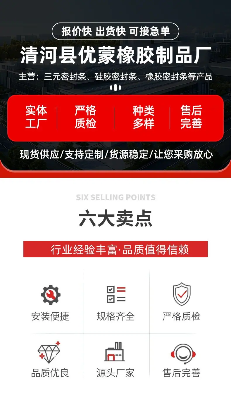 1746874296