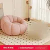 Persona perezosa----Sofá reclinable se puede dormir sofá sofá calabaza silla sofá tela de lana de cordero casual sofá individual