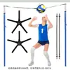 Treinador de vôlei, dispositivo de ataque, bola de futebol para controle e saco de quique, equipamento de treino, cinta de cintura, saco de rebote