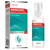 Yunnan Materia Medica Spray Bifonato para Pie de Atleta para Aliviar la Picazón, Psilonazol, Pie de Atleta, Pies Malolientes y Podridos, Cuidado de los Pies, Antibacteriano
