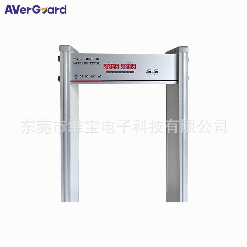 金属探测门