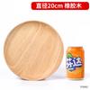 Bandeja de Madera Maciza Grabado de LOGOTIPO Personalizada Placa de Madera Rectangular Comercial Estilo Japonés Doméstico Tronco Redondo Fruta