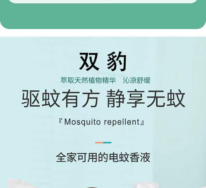 微信图片_20220112094807.jpg