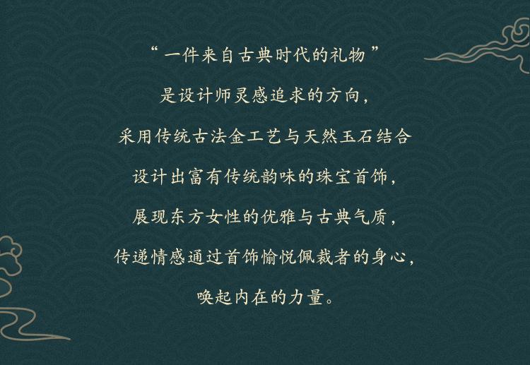 详情（艾尔缘）_04.jpg