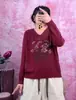 Suéter de Tricô Digital Estampado com Decote V Novo para Primavera de 2026 para Mulheres, Manga Longa, Caimento Solto, Emagrecedor, Suéter Top Estilo Commuter