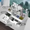 Caja de Almacenamiento de Cosméticos, Productos para el Cuidado de la Piel, Tocador de Escritorio, Caja Organizadora, Lápiz Labial, Brocha de Maquillaje, Estante de Almacenamiento con Cajones, Dormitorio