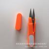 Tesoura de Chumbo para Linha de Pesca com Capa Tesoura de Gaze Tesoura de Pesca Fabricante de Equipamentos de Pesca Acessórios Atacado Múltiplas Especificações Suprimentos de Equipamentos de Pesca