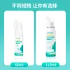 Dispositivo de Lavado Nasal Médico Casero Irrigador Nasal Adulto Niño Enjuague Nasal Spray Salino Venta al por Mayor