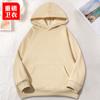 Suéter de Terciopelo con Capucha para Hombre 420g Algodón Terciopelo Zorro Plateado Pesado Color Sólido Algodón Sudadera con Capucha Estilo Hong Kong Talla Grande Chaqueta Gruesa