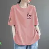 Camiseta de Manga Corta para Mujer 2024 Nueva Moda de Verano Versátil Holgada Adelgazante Rejuvenecedora Talla Grande Top Camiseta