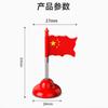 Día Nacional Estilo Chino Bandera Roja de Cinco Estrellas Mapa Accesorios de Resina DIY Pegamento Crema Carcasa para Teléfono Móvil Horquilla Broche Adhesivo Decorativo