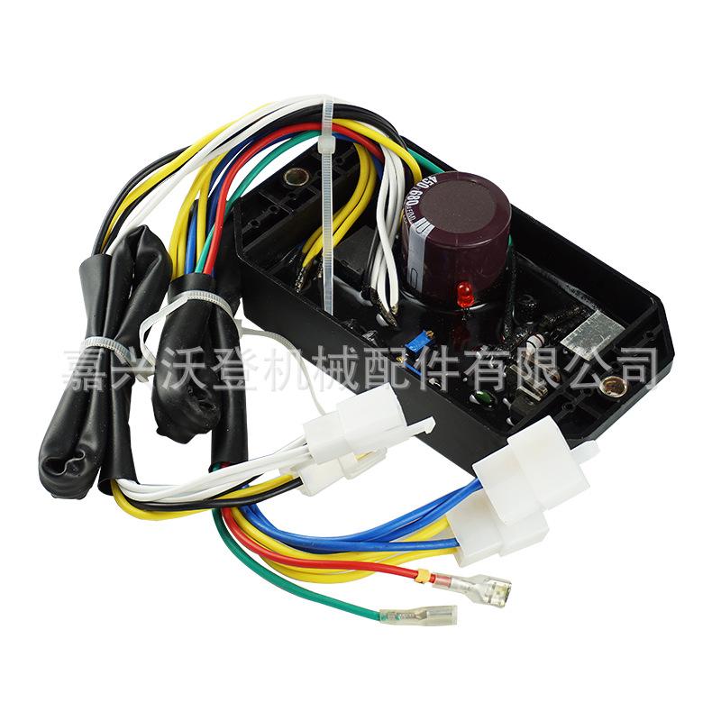 KI-DAVR-50S3-Automatic-Voltage