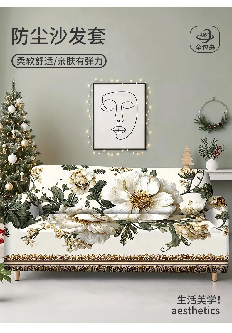 详情页_08.jpg