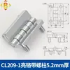 Bisagra Engrosada de Aleación de Zinc 40*40 con Pernos Hl009 Gabinete de Distribución Bisagra Industrial Cl209-2 con Agujeros