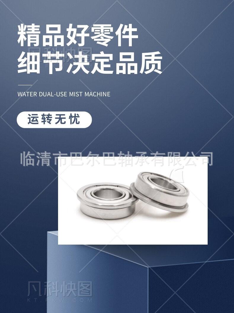 O1CN01YabGmH1GfHqklpcrz_!!2215