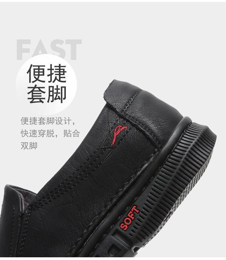 详情  (16).jpg