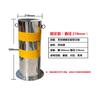 Coluna Anti-Colisão Sheng Ocean Tipo Fixo e Móvel Aço Inoxidável 304 201 Modelo 550*114 Pacote com 10 Peças