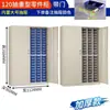 Gabinete de Piezas Tipo Cajón Gabinete Digital de Componentes Gabinete de Herramientas para Destornilladores Accesorios Gabinete de Almacenamiento de Materiales Gabinete de Muestras de Herramientas Resistente