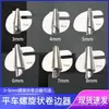Máquina de Coser Plana Computarizada, Universal para Máquinas de Coser Domésticas, Nuevo Modelo Rizador de Bordes en Espiral Hecho a Mano, Herramienta para Rizar Bordes de Toallas