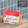 Portavasos de papel de mano Dibujos animados 1/2/4/6 portavasos de papel caja para pastel Muffin de salvado de madera Mu Si pudín Maffen caja de embalaje para tarta de huevo