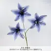 Flor Artificial Azul Névoa Arranjo de Flores Decoração de Casamento Caminhos Buquê de Flores Artificiais Fileira de Buquês para Local de Casamento Janela do Jardim Monet