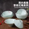 Tazón para Fideos de Melamina, Tazón para Fideos Estilo Japonés, Tazón Comercial Imitación Porcelana, Tazón Cónico, Vajilla de Comedor, Tazón para Sopa de Wonton