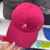 Boné de beisebol bordado com letra simples estilo japonês para homens e mulheres rosto pequeno casual para todos os jogos Soft Top Cap protetor solar Chapéu de guarda-sol