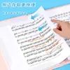 Carpeta Gruesa A4 de Hojas Sueltas para Partituras Musicales, Carpeta Archivo para Partituras de Piano, Libro de Almacenamiento Multicapa para Estudiantes, Antirreflejante, con Anotaciones Editables