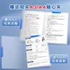 Pasta de arquivos rotativa A3, fichário A4 com clipes retráteis, projetado para alunos do ensino fundamental e médio, páginas de inserção transparentes, porta-provas e bolsa para armazenamento de documentos