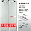 Cerradura de barra de empuje para puerta cortafuegos, cerradura plana de empuje para puerta cortafuegos, cerradura de paso de seguridad para puerta de emergencia con alarma, cerradura de barra de empuje para puerta doble