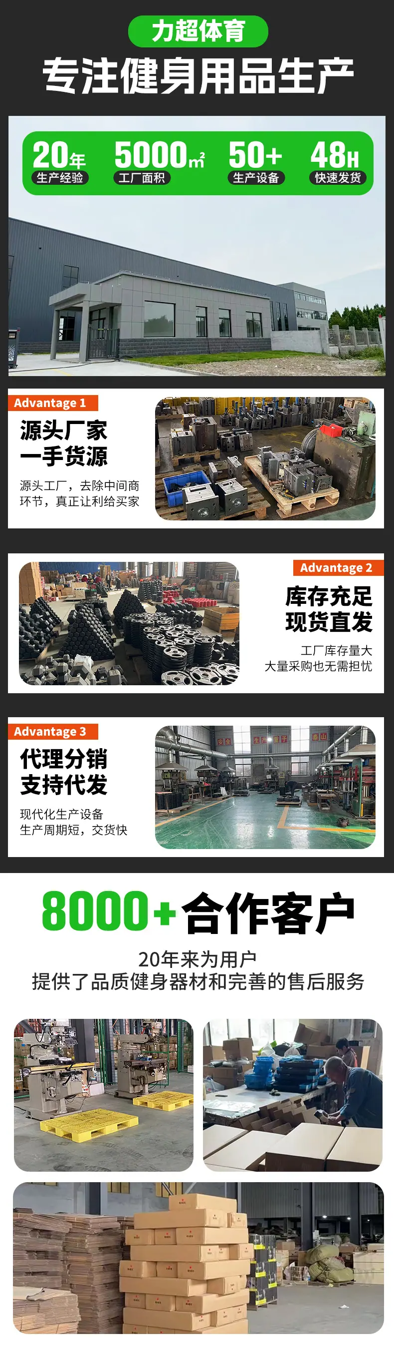 微信图片_20251110115734_856_319