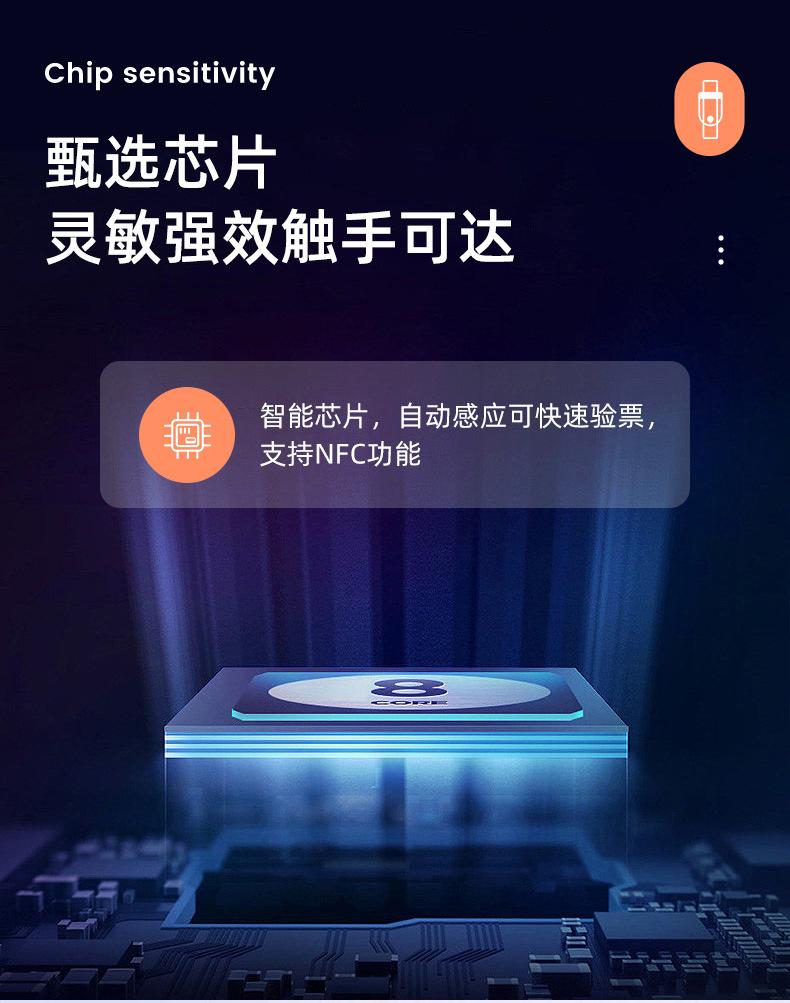 联勤详情页5-确认_07