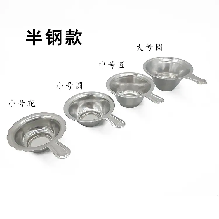 带磁1.jpg