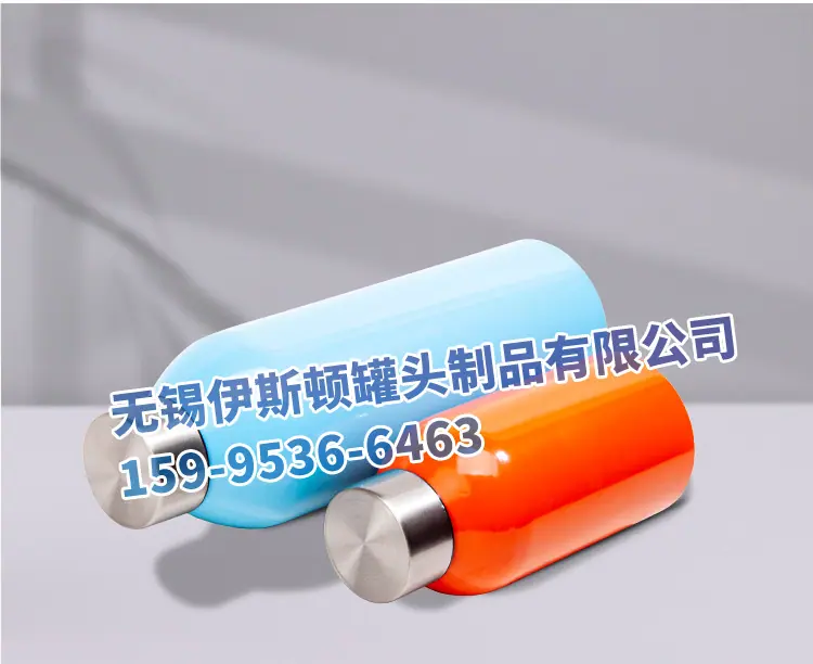 红蓝瓶详情页_14.jpg