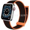 Correa de nailon de dos secciones con velcro y diseño ondulado para Apple Watch S10