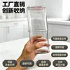 Nuevo vaso de lavado para viaje, vaso portátil para enjuague bucal, vaso para dientes dos en uno, pasta de dientes, cepillo de dientes, caja de almacenamiento para vaso de viaje