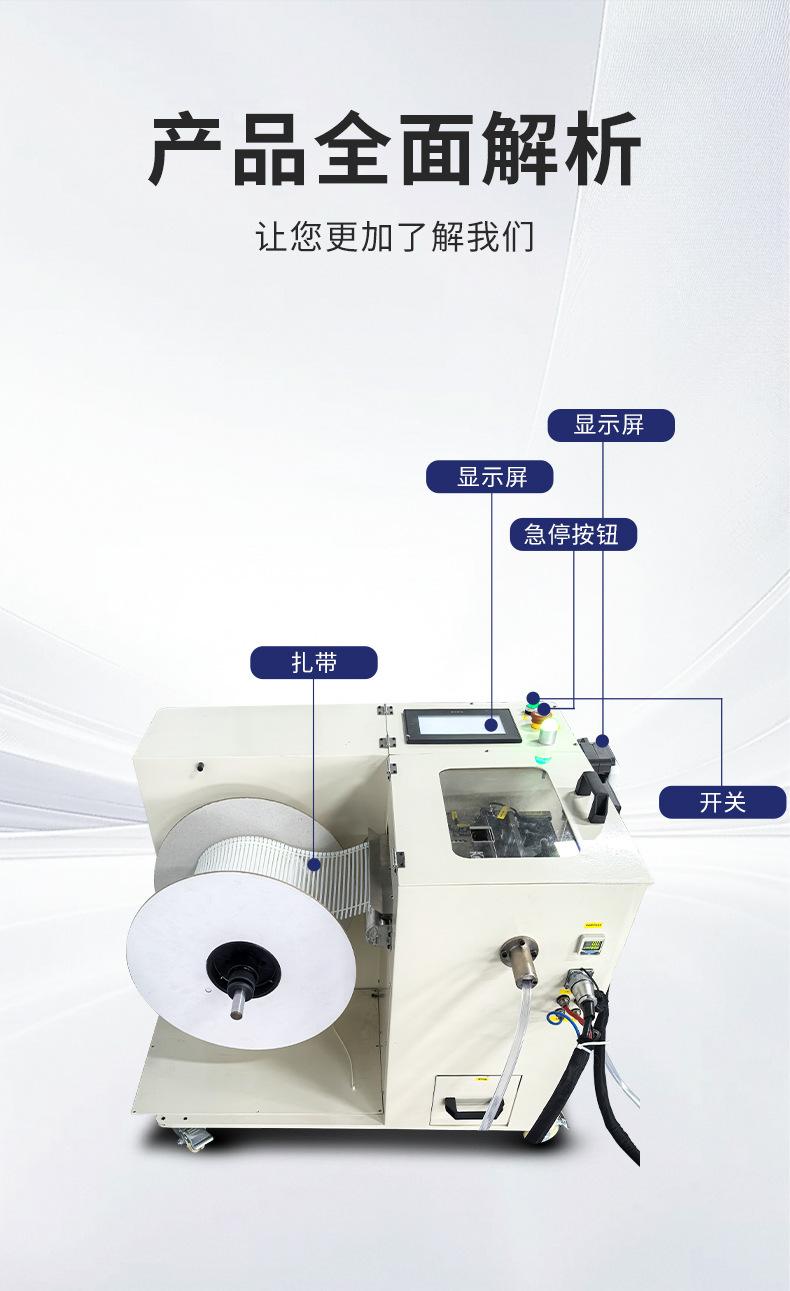 详情(1)_10.jpg