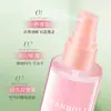 Han Po Li Spray Ligero Aclarador para el Cuidado del Cabello Anti-sequedad Fragancia para el Cabello Cuidado del Cabello Seco y Rizado Aceite para Cabello Suave