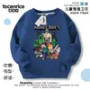 Moletom Minecraft para Meninos, Camada Base com Forro de Lã para Outono e Inverno, Camiseta de Manga Longa Mc, Conjunto de Tops Minecraft Infantil
