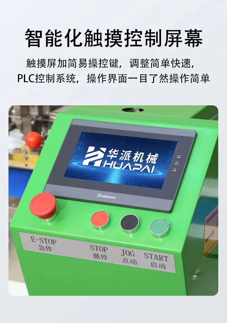 详情_09