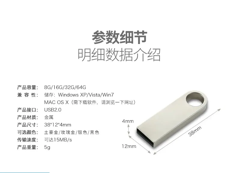 详情_21