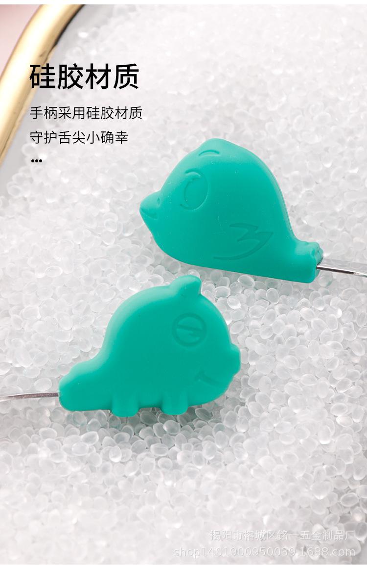 详情-4