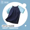 Camiseta de verano de manga corta para niños, ropa ligera de secado rápido, absorbe la humedad y repele el sudor, camiseta para niños, top de manga corta para niñas para exteriores