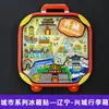 Serie Liaoning Dalian Shenyang Huludao Imán Magnético de Madera para Refrigerador Cultural y Creativo 3D Tridimensional Dibujos Animados Pegatina Magnética