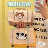 Liquidação Bolsa de Maquiagem Fofa Portátil Grande Capacidade Bolsa de Armazenamento Dobrável de Alto Valor Viagem Cuidados com a Pele Necessaire