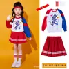 Disfraces de Cheerleading para Niños, Uniformes para Reuniones Deportivas de Estudiantes de Primaria, Disfraces para Presentación de Baile Grupal de Cheerleading de Jardín de Infancia